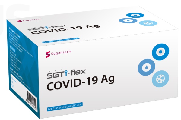 수젠텍 주가 전망 코로나 자가진단 키트