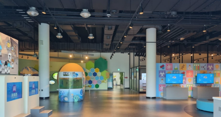 창원 과학체험관