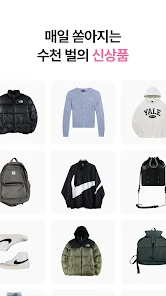 세컨솔드 살펴보기 5