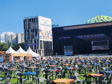 2024 송도 맥주 축제 사전 예약 방법