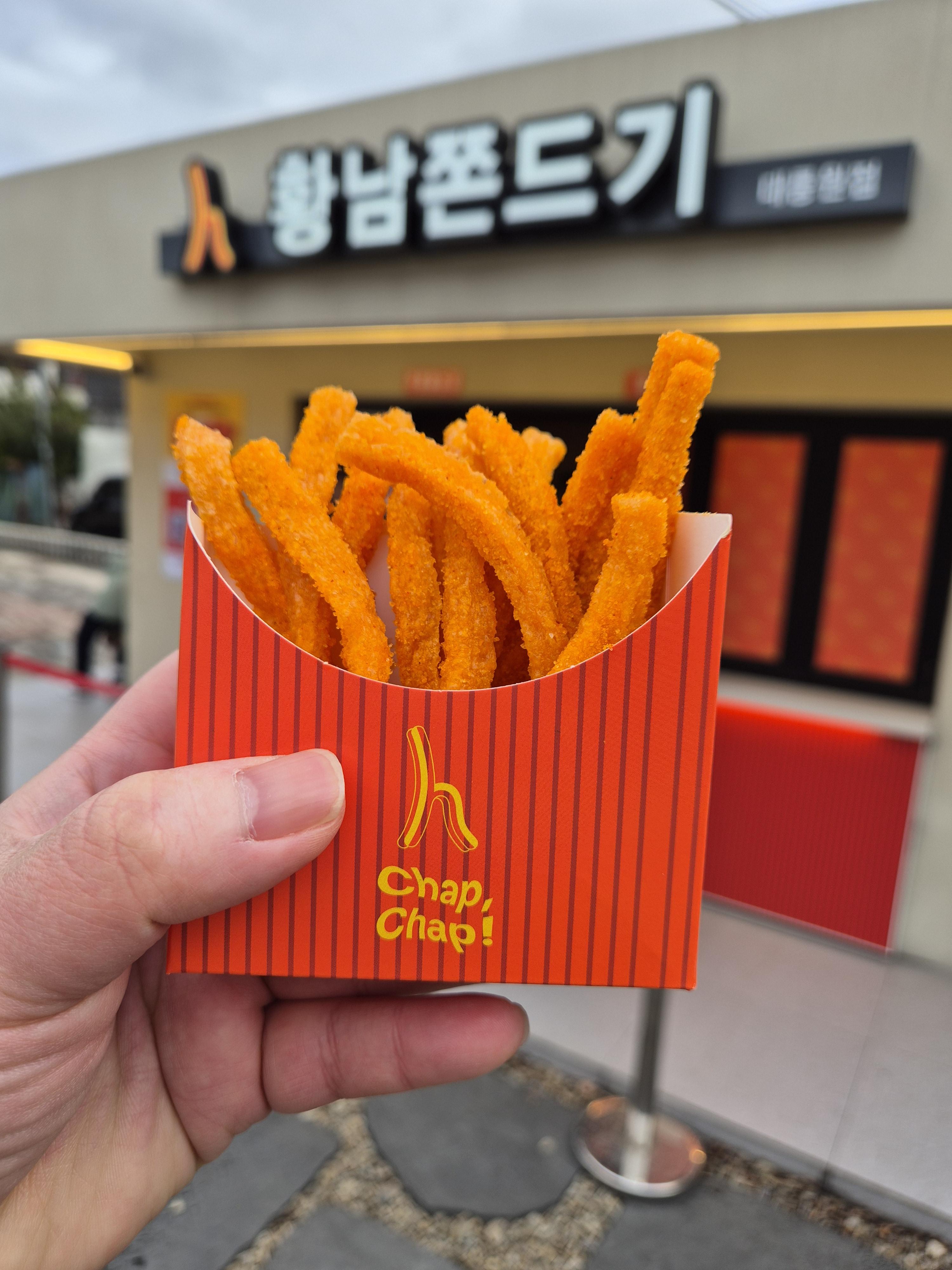 쫀드기가 이렇게 맛있다고?