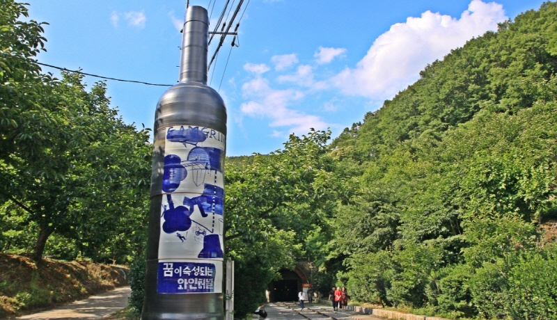 청도 가볼만한곳