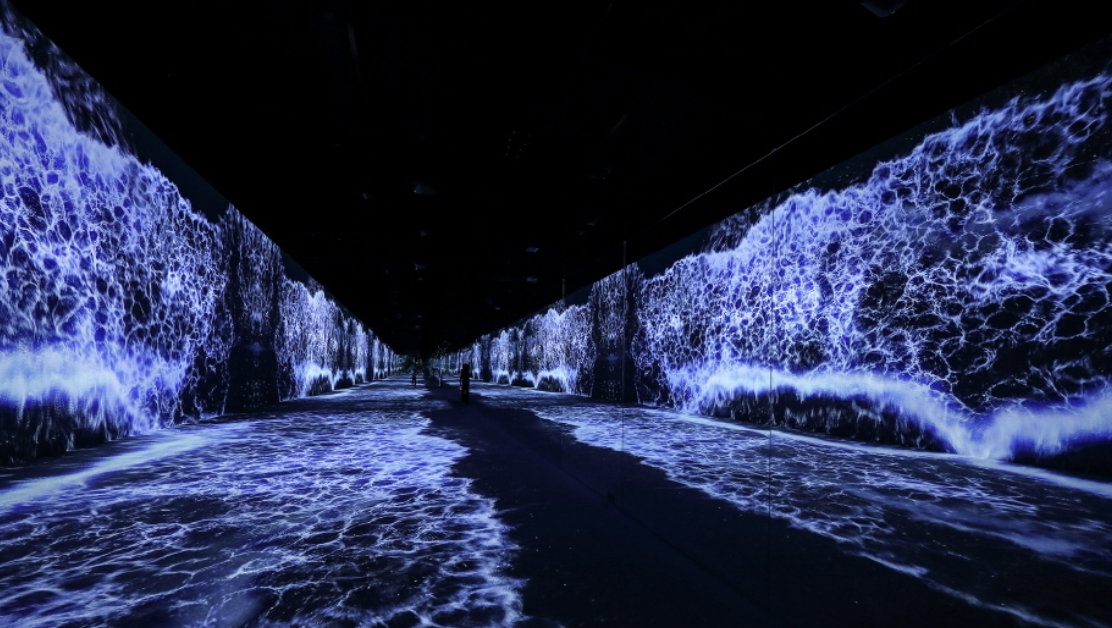 아르떼 뮤지엄 1