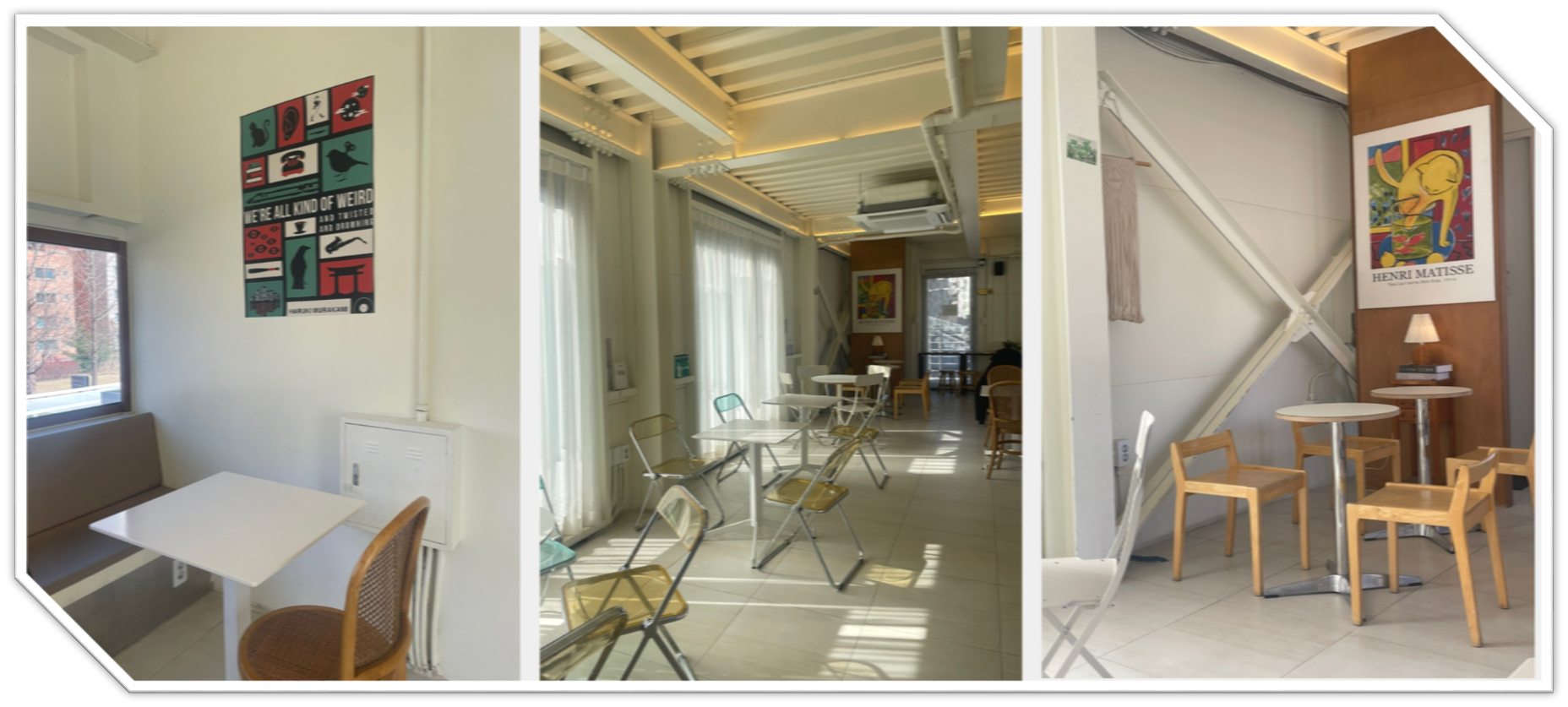 피크니크 내부전경