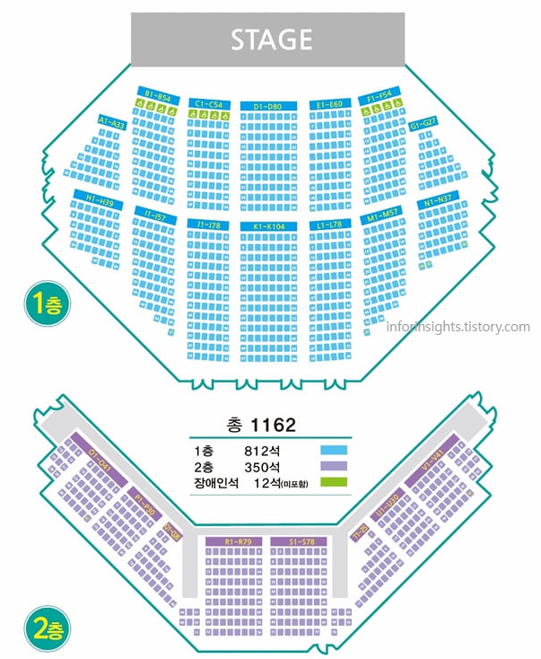 전주학생교육문화관 공연장 좌석 배치도