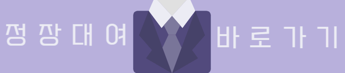 부의금 봉투 쓰는 법부터 절하는 법까지|장례식장 필수 매너