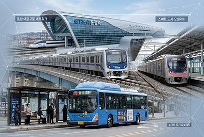 모두의 카드 신청 방법 (발급 방법)