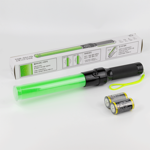 전북현대 led 응원봉