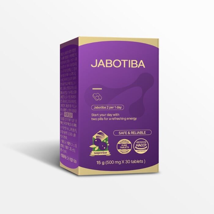 자보티바 내돈내산 후기 부작용 효과 가격 복용법