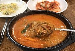 맵곰탕 모습