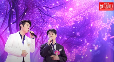 그대라는 꽃 손태진 이벼리 노래듣기 가사