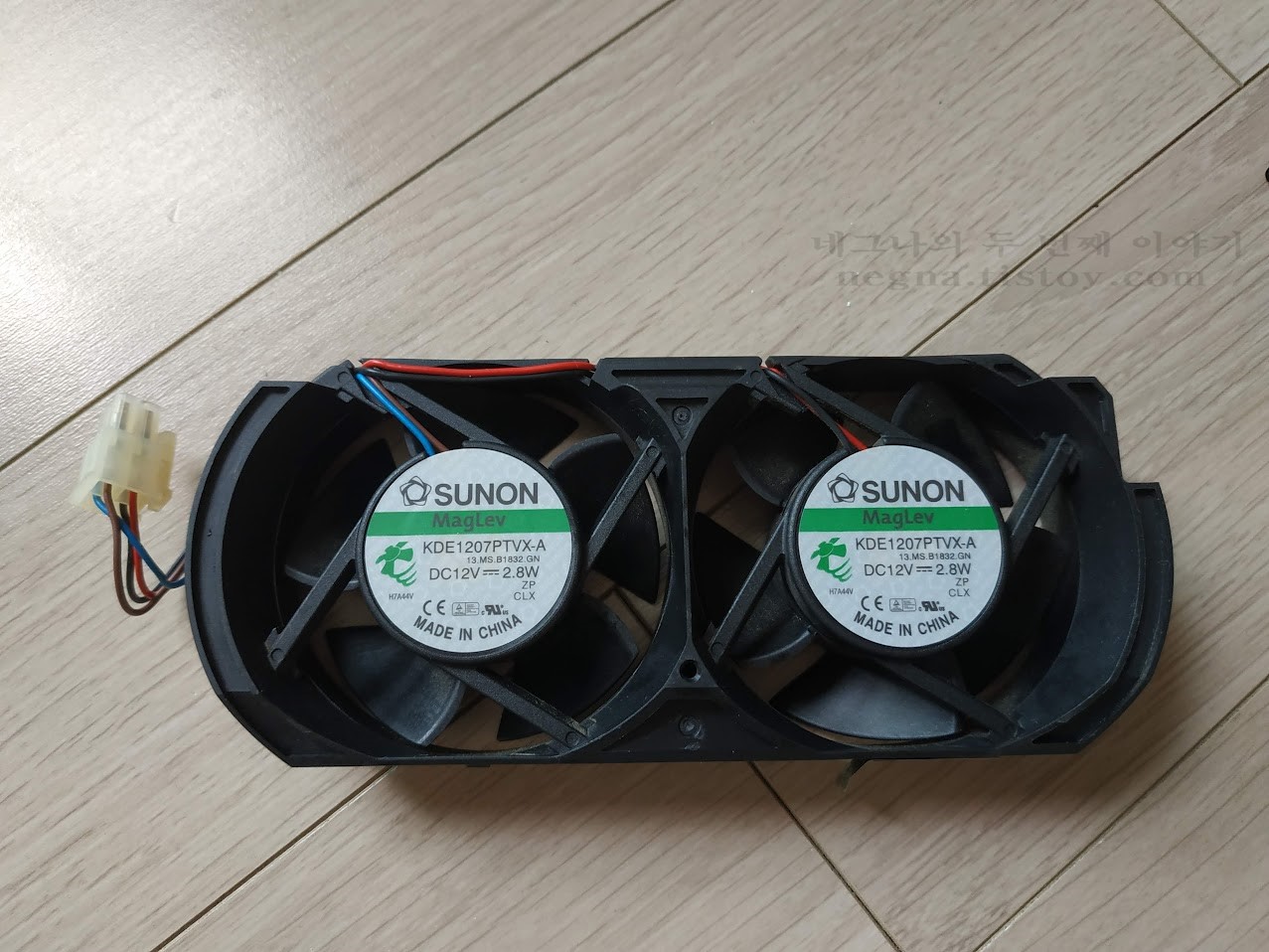 XBOX 360. 내부 팬.