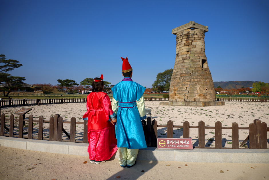 경주 가볼만한 곳 베스트 10 (2025 최신판)