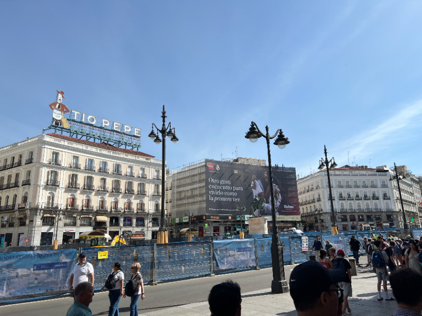 무에르타 델 솔 광장