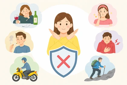 보험 보장 제외 항목 주요 사례 안내8