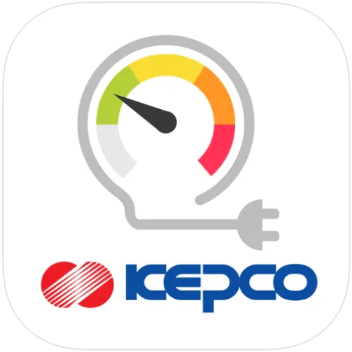 한전 파워플래너 홈페이지, 앱 다운로드