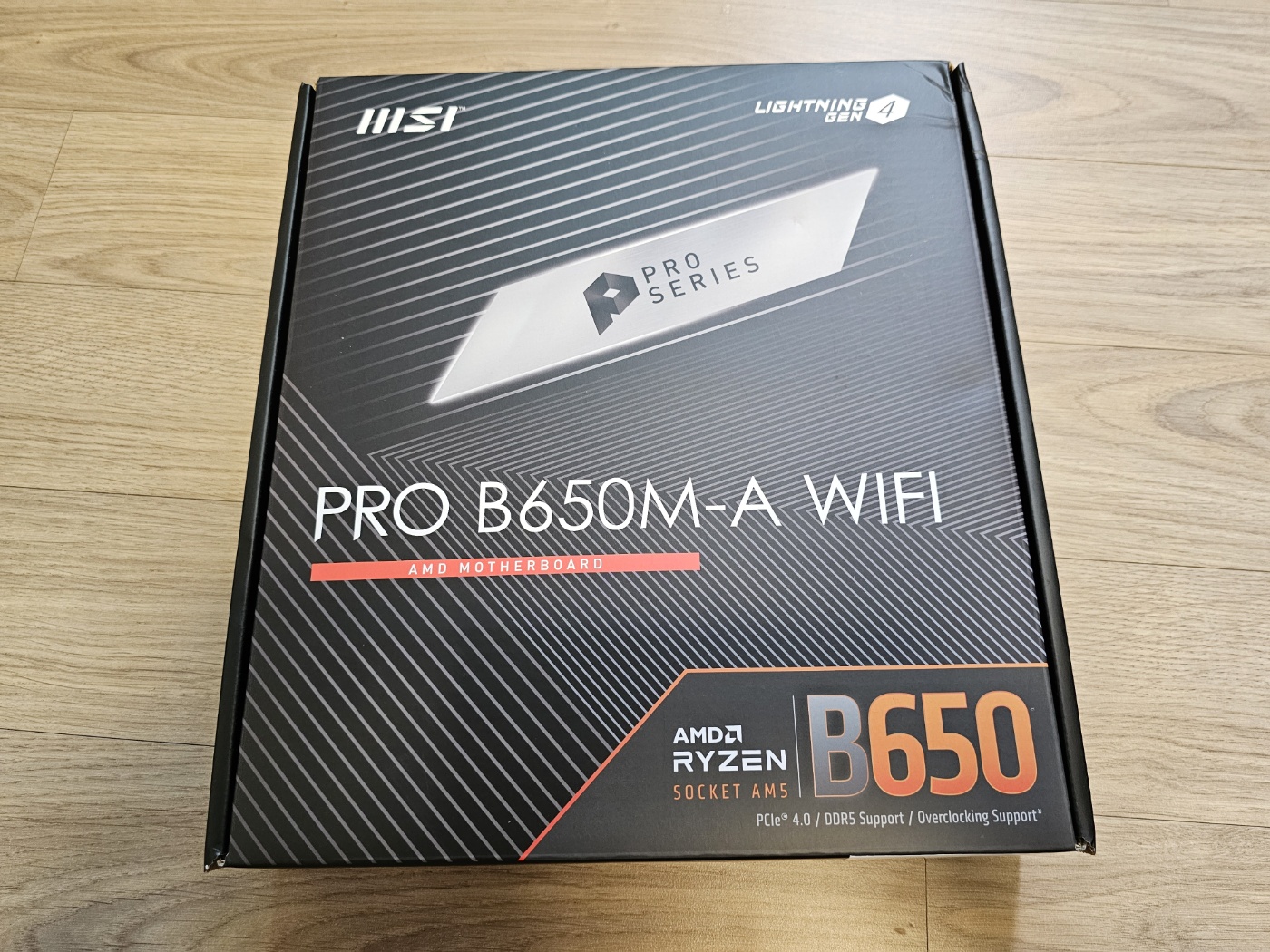 MSI_PRO_B650M-A_WIFI_박스