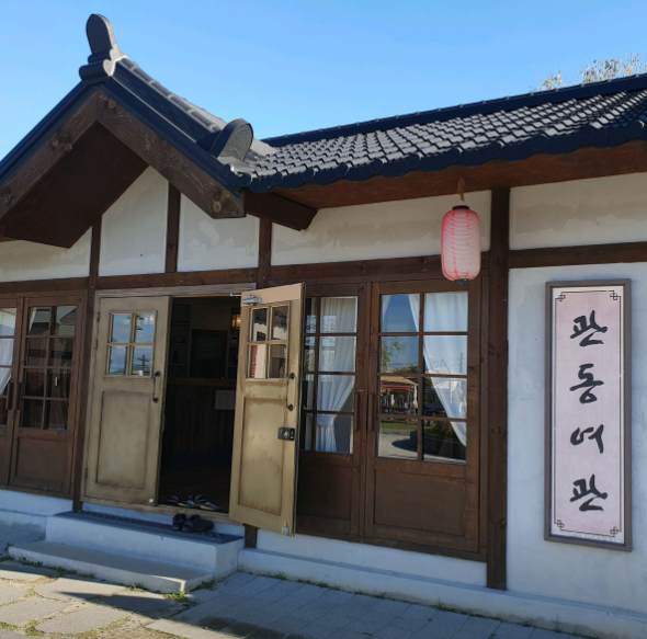 철원 역사문화공원