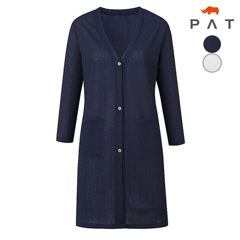 PAT 썸머 롱 가디건 1H45001