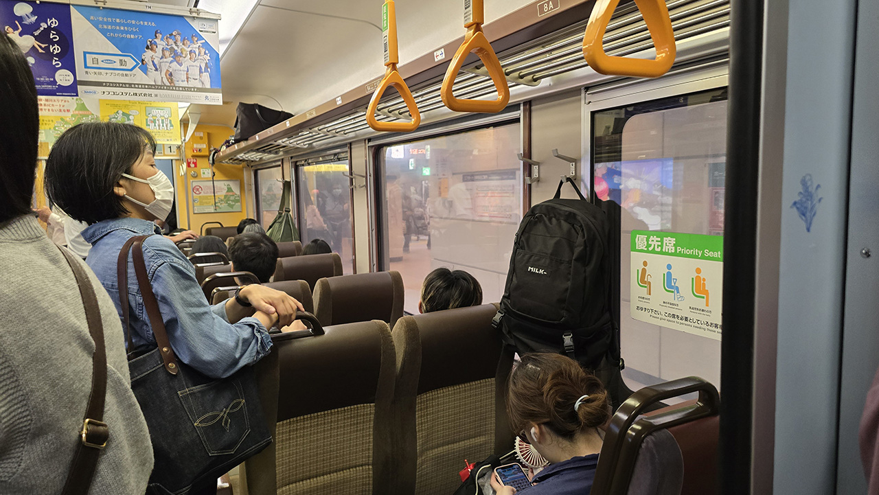 삿포로 쾌속에어포트