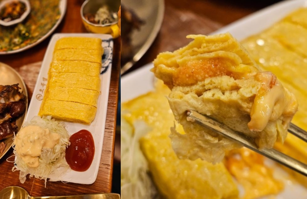 오목집계란말이