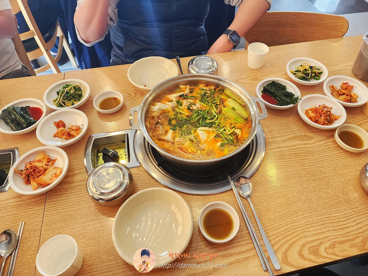 동태내장전골