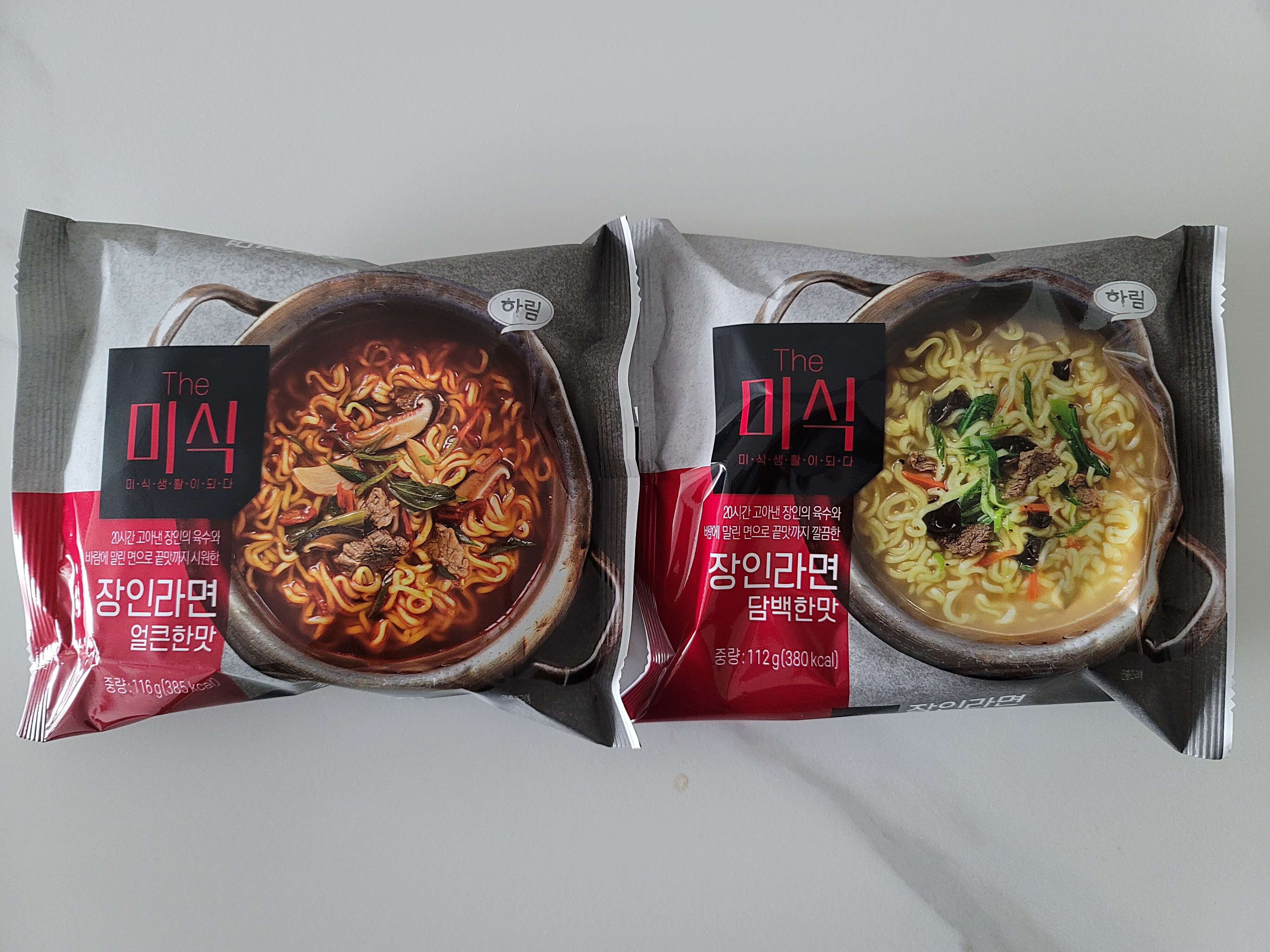 하림 장인 미식라면 얼큰한 맛 담백한 맛