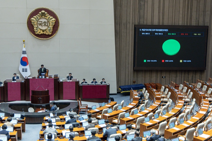 퇴직금 일시금 폐지 대응법