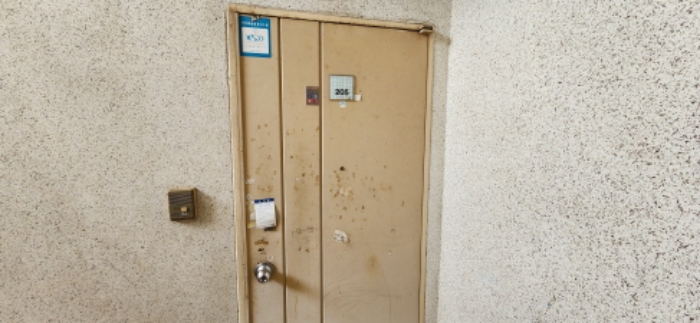 구미 공단 금오로얄맨션 2층 경매 분석(2024타경12377)