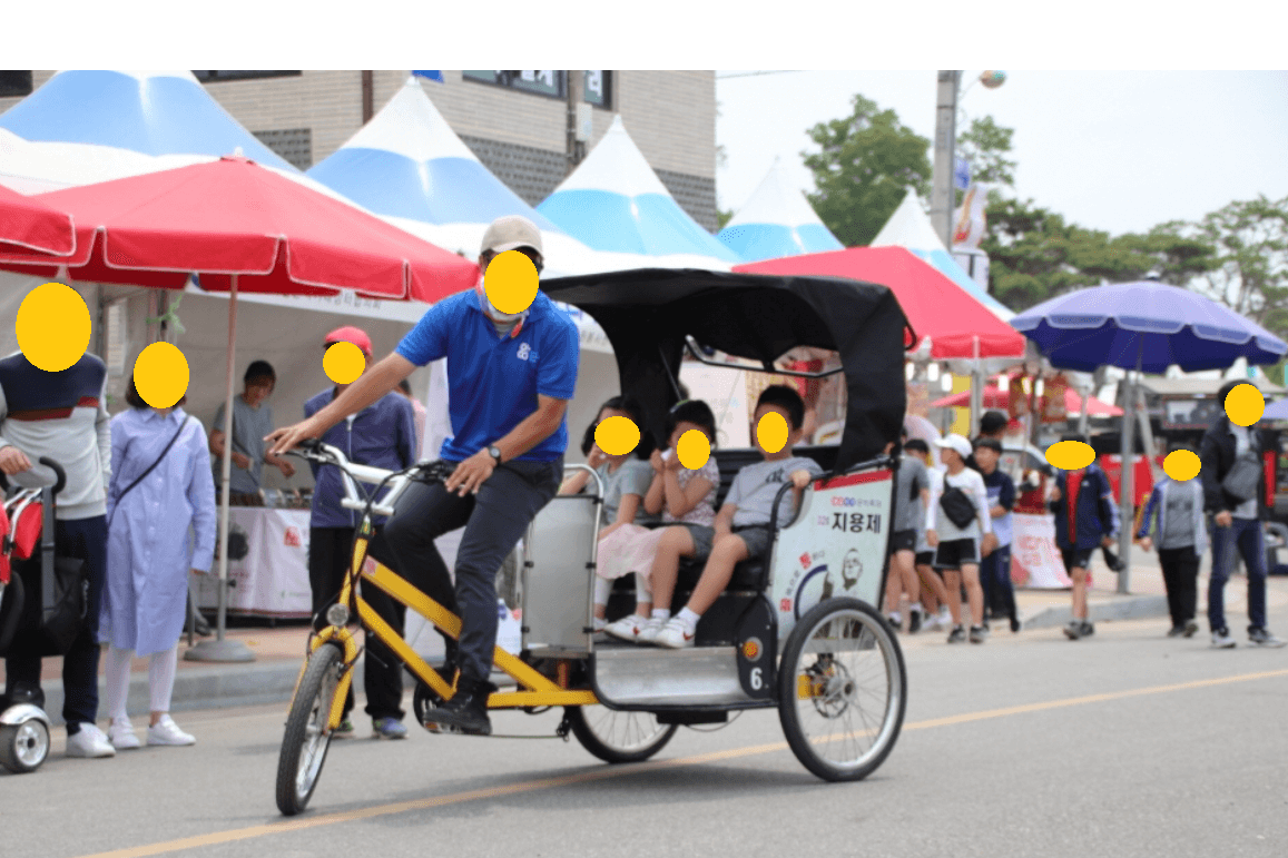 옥천 지용제 축제