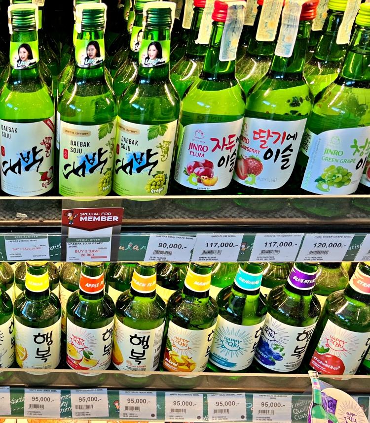 인도네시아 소주 가격
