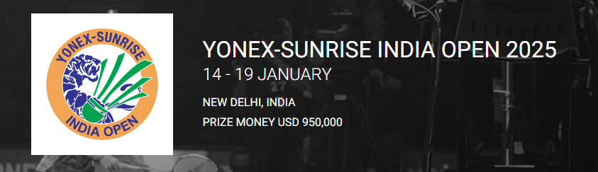 안세영 경기일정: 2025 BWF 인도 배드민턴 오픈