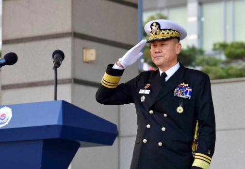 김명수 해작사령관 프로필 나이 고향 경력 평가