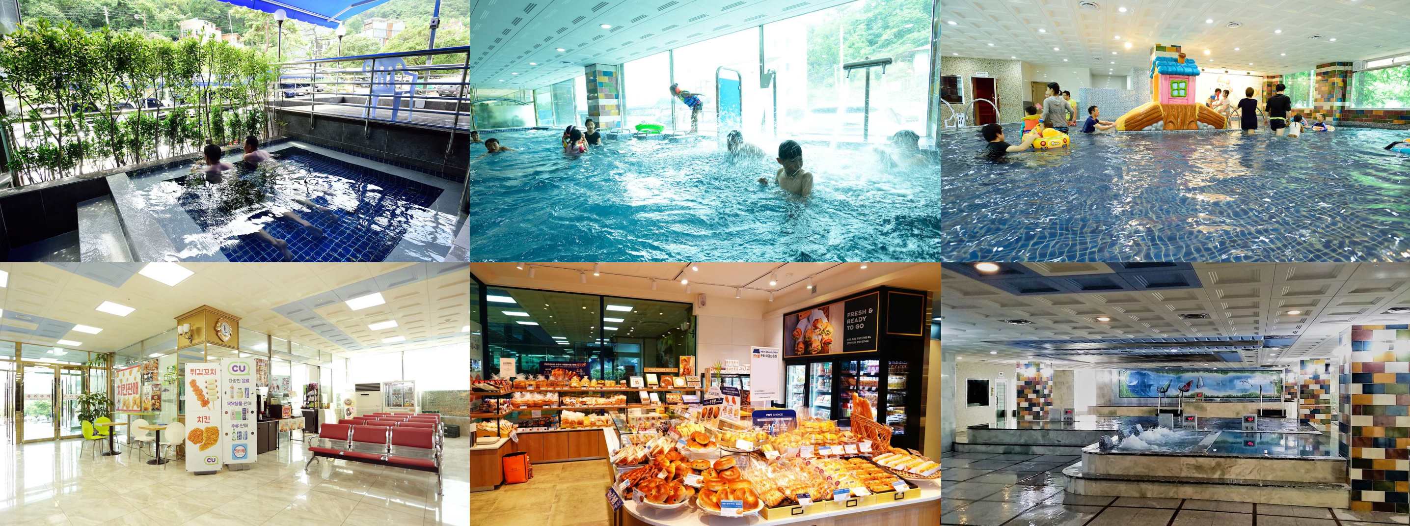 출처 : 마금산원탕 보양온천