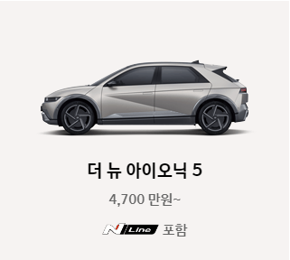 IC칩 주민등록증 발급