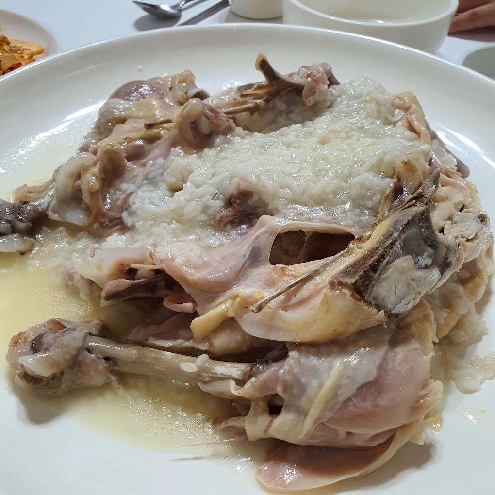 누룽지닭백숙