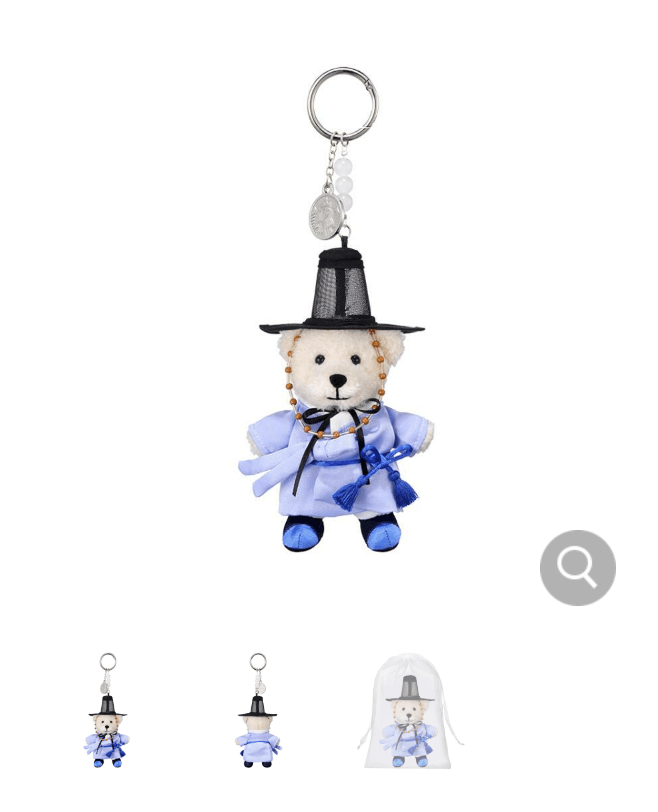 호작도 베어리스타 키체인