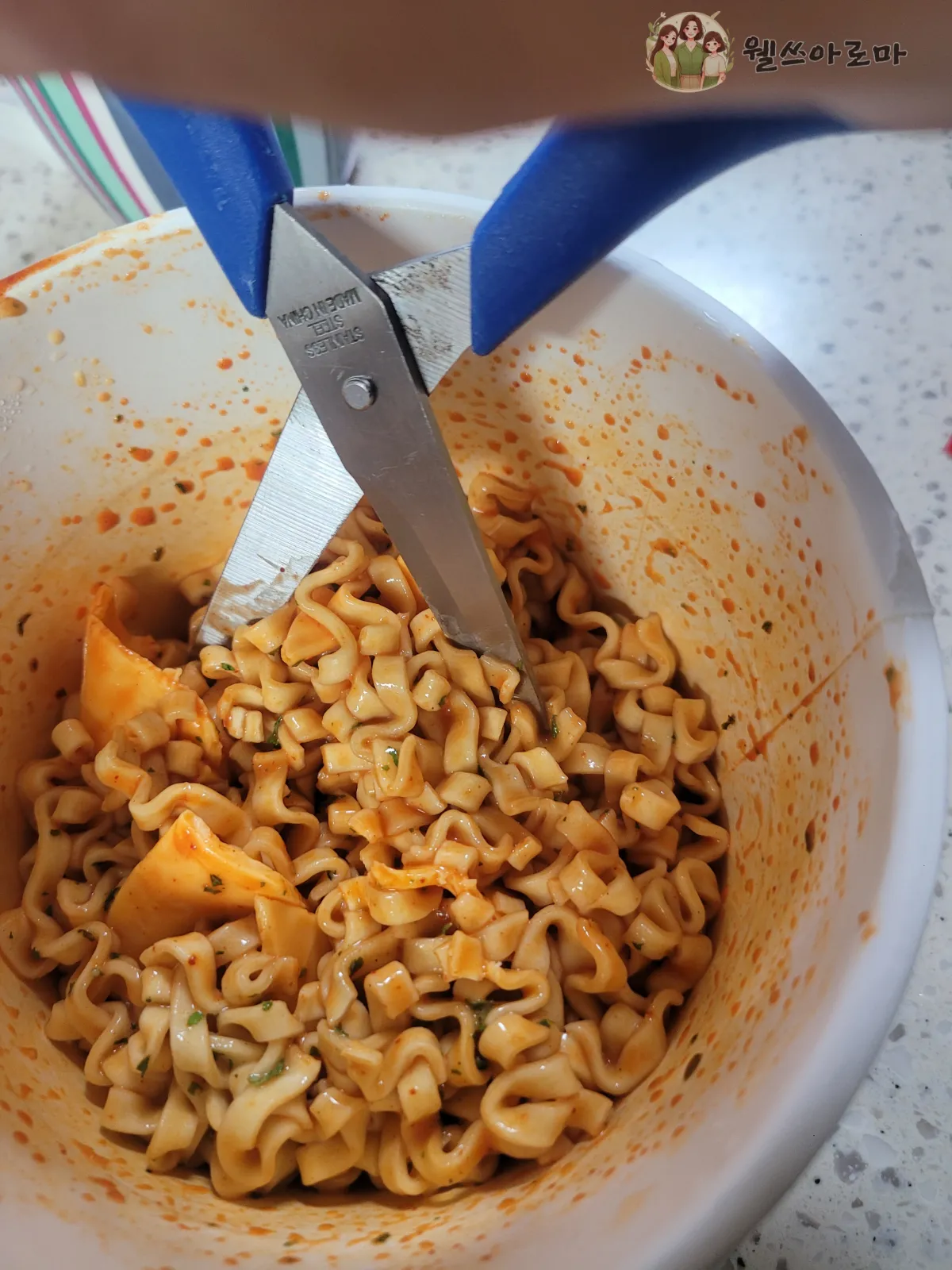 까르보불닭볶음면-잘게잘라주기