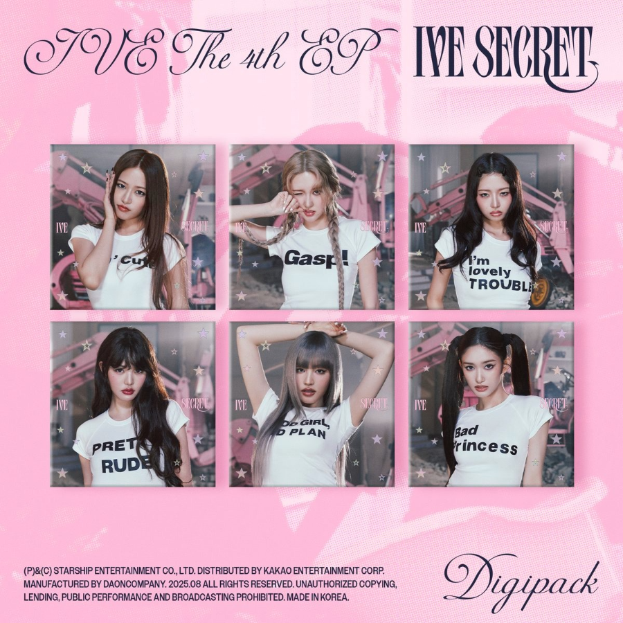 아이브 시크릿(IVE SECRET)