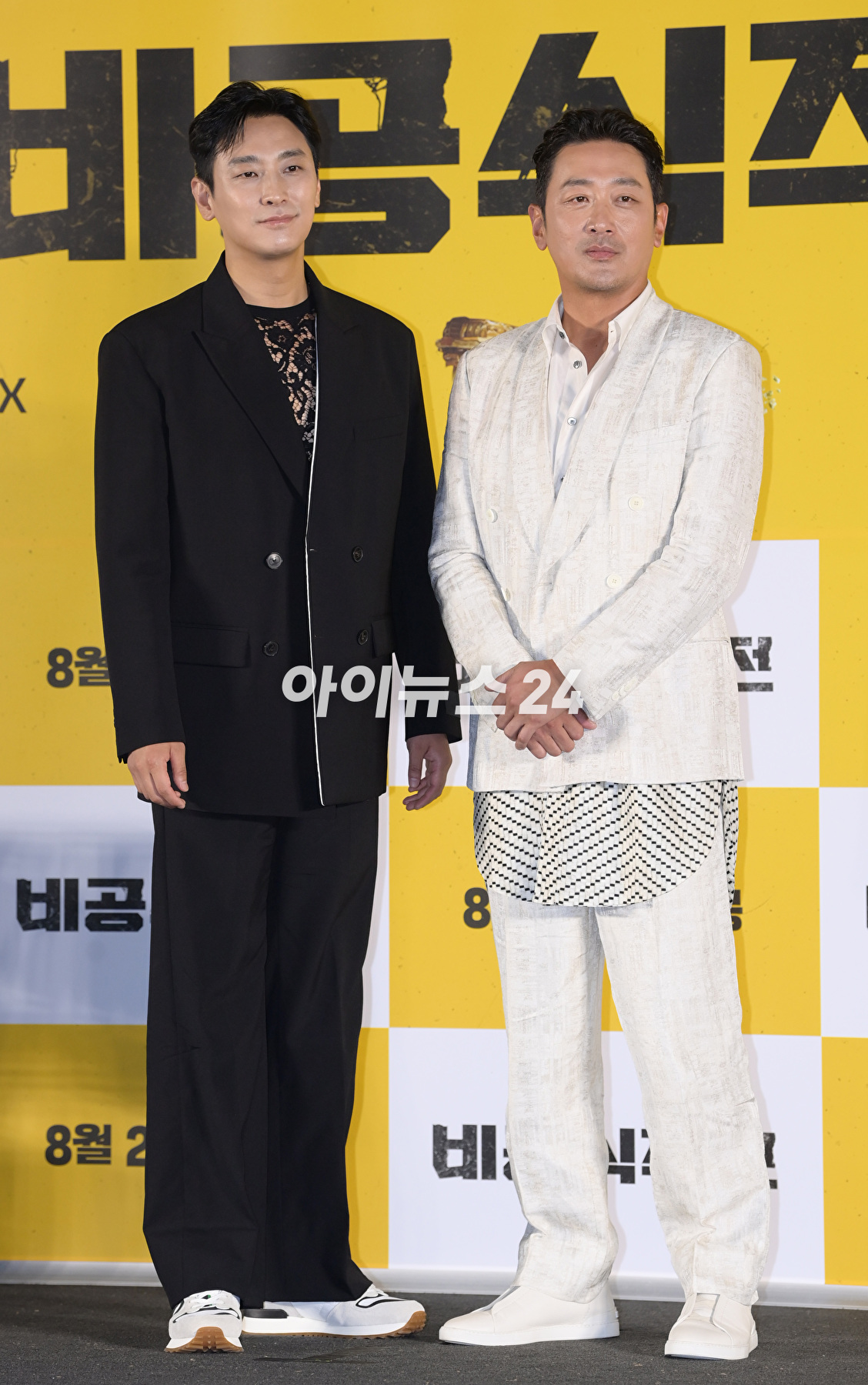 배우 주지훈이 4일 오전 서울 용산구 CGV 용산아이파크몰에서 열린 영화 '비공식작전' (감독 김성훈) 제작보고회에 참석하고 있다. [사진=정소희 기자]