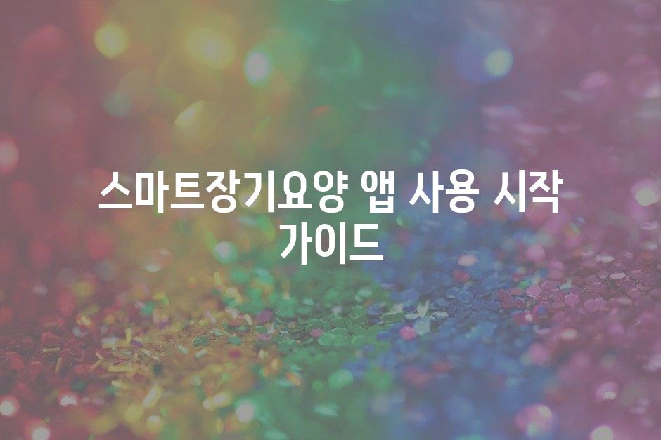 샘플 (16)