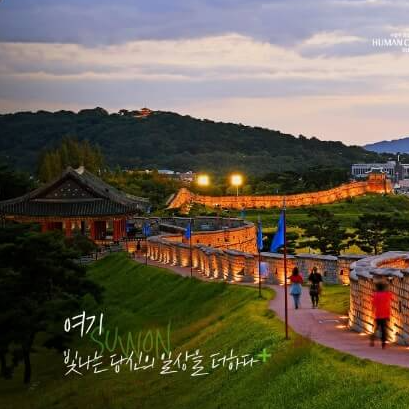 수원더하기쿠폰