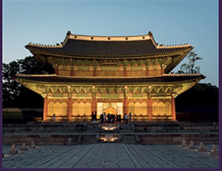 2024 창덕궁 달빛기행 티켓 예매 방법 행사 정보