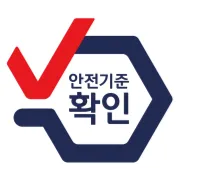 수소충전소 안전성 검증 정말 믿을 수 있을까 안전 기준 점검_2