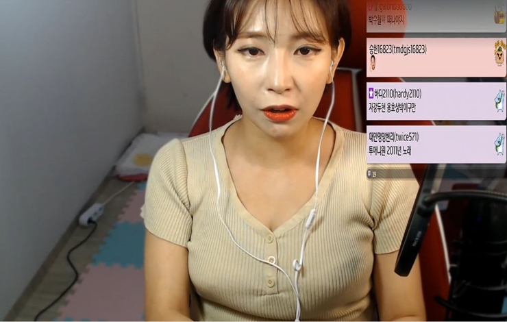 써니힐 코타 개인방송 사진