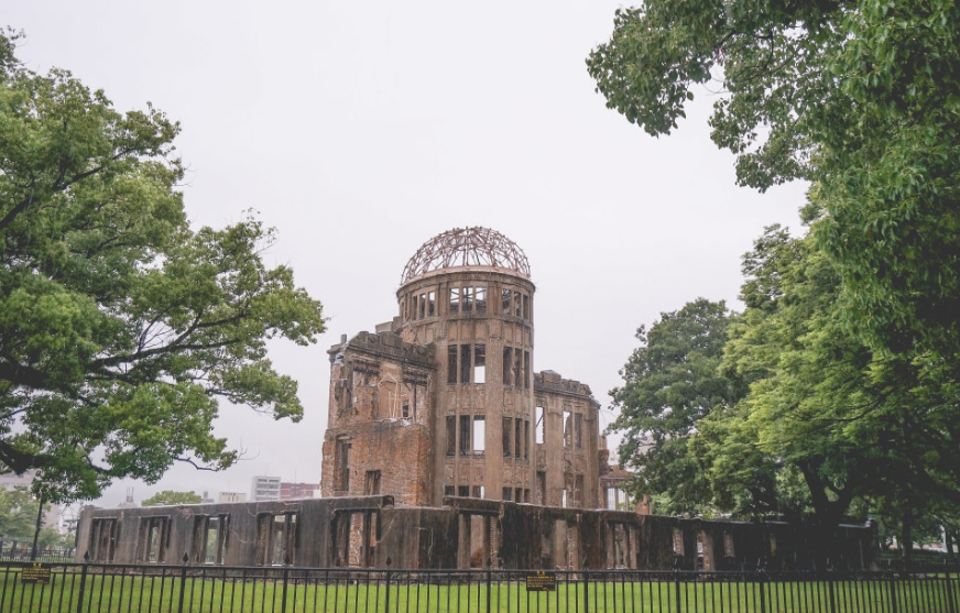 히로시마 원폭돔