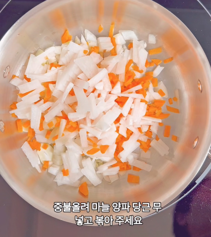 삼치솥밥