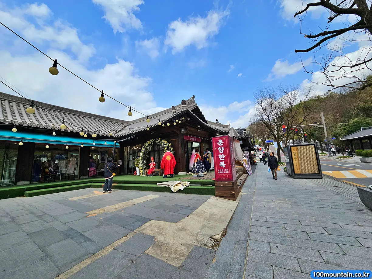 춘향한복