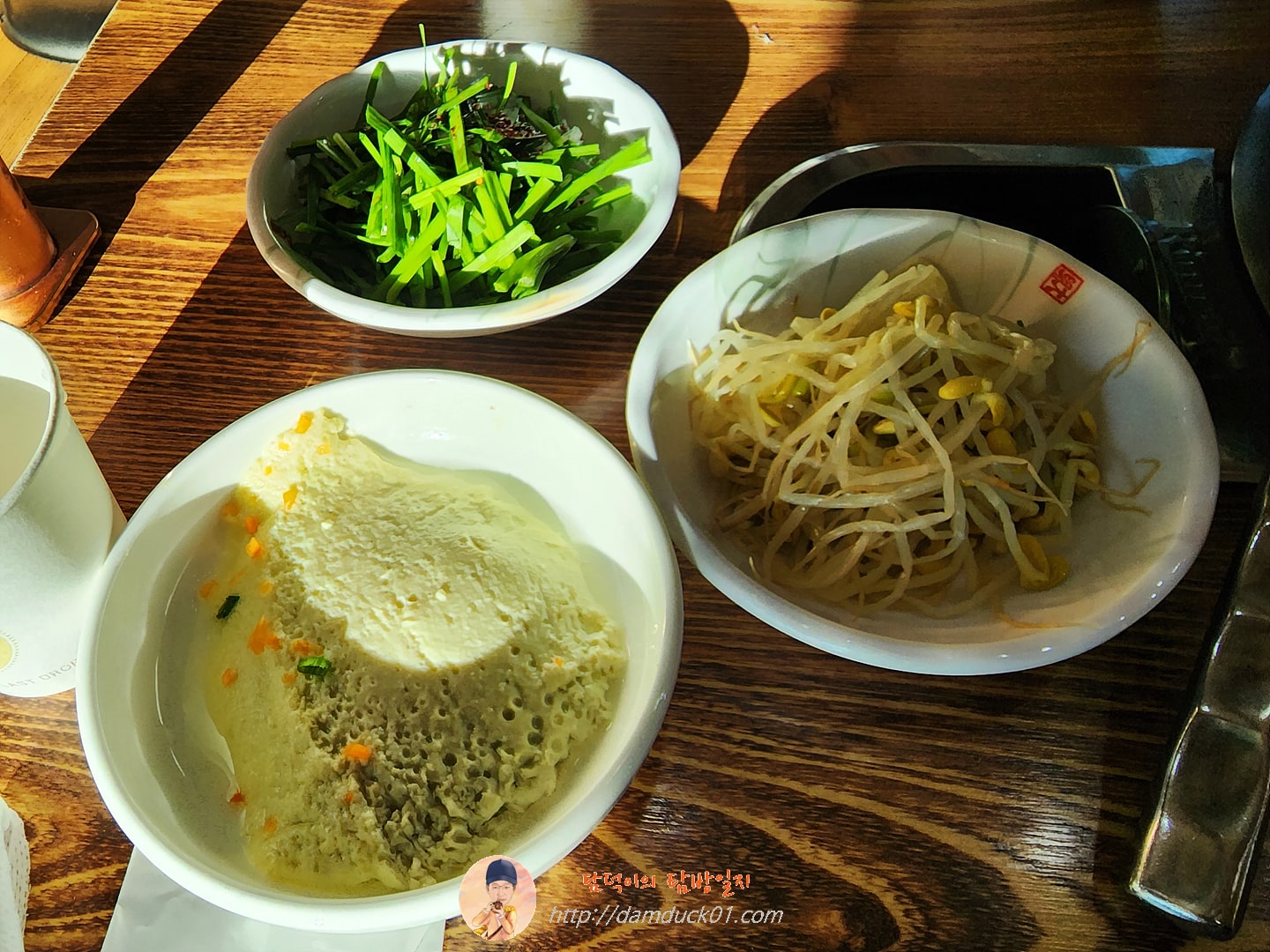 낙지마실 반찬