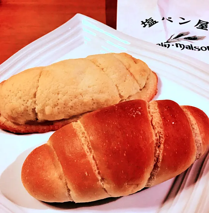 일본 시코쿠 에히메현 본점, 도쿄, 긴자, 아사쿠사 맛집 원조 소금빵